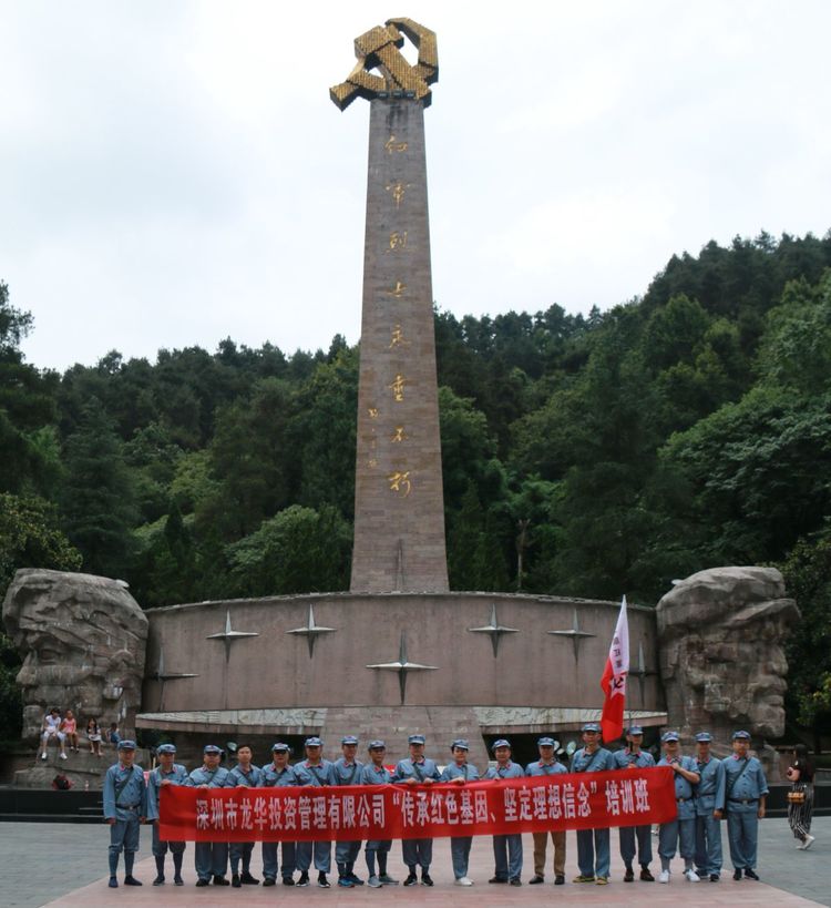 凯发·K8国际-(中国)首页登录_活动7179